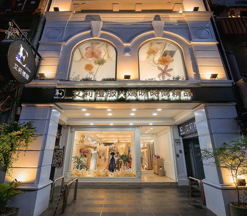桃園店 1