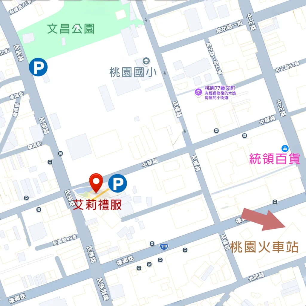 艾莉禮服-全台最美媽媽禮服店